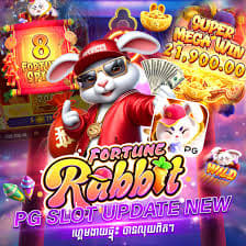 pgsoft games com fortune rabbit ícone