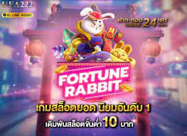 fortune rabbit site oficial ícone